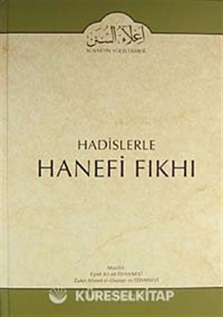 Cilt: 5 Hadislerle Hanefi Fıkhı
