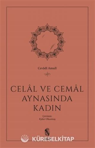 Celal ve Cemal Aynasında Kadın