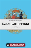 İmamların Tıbbı