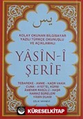 Yasin-i Şerif