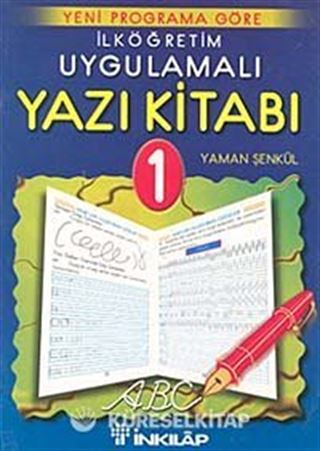 İlköğretim Uygulamalı Yazı Kitabı 1. Sınıf