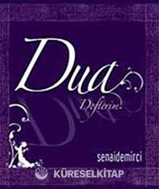 Dua Defterim