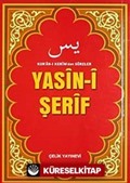 Yasin-i Şerif (Çanta Boy Bilgisayar Yazılı)