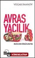 Avrasyacılık