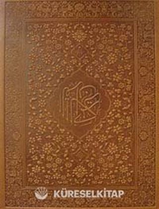 Kur'an-ı Kerim Rahle Boy (Deri Kutulu) (KOD:1263)