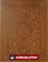 Kur'an-ı Kerim Rahle Boy (Deri Kutulu) (KOD:1263)