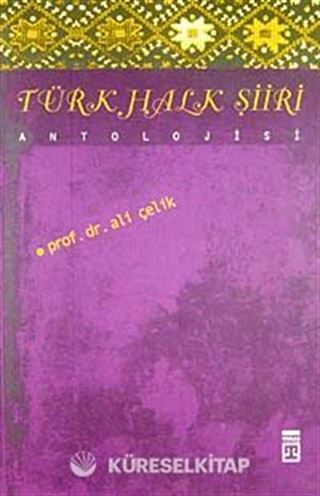 Türk Halk Şiiri Antolojisi
