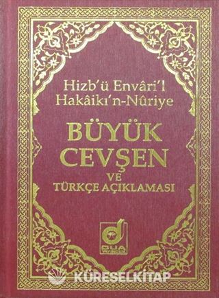 Büyük Cevşen ve Türkçe Açıklaması