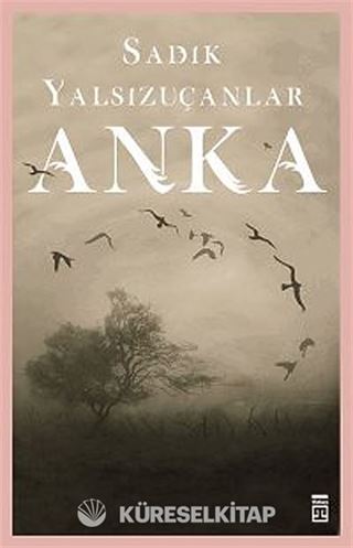 Anka