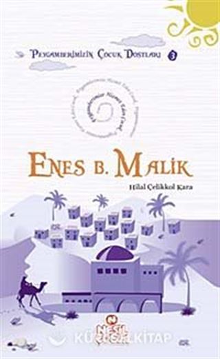 Enes B. Malik