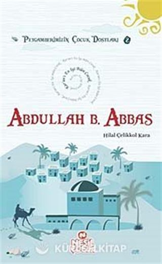 Abdullah B. Abbas