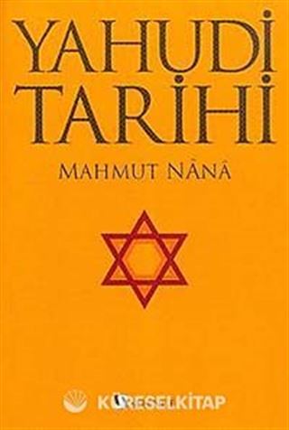 Yahudi Tarihi
