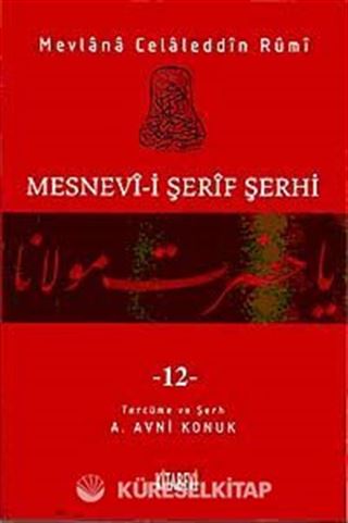 Mesnevi-i Şerif Şerhi 12