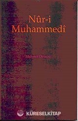 Nur-i Muhammedi
