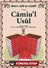 Camiu'l Usul (19 Cilt)