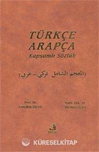 Türkçe-Arapça Kapsamlı Sözlük