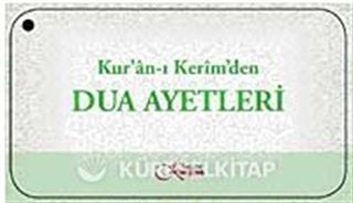 Kur'an-ı Kerim'den Dua Ayetleri (Kartela)