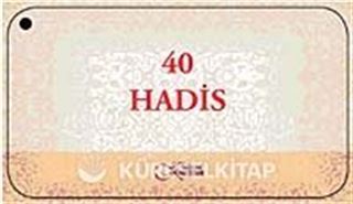 40 Hadis (Kartela)