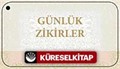 Günlük Zikirler (Kartela)