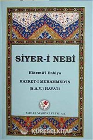 Siyer-i Nebi Hatemü'l Enbiya