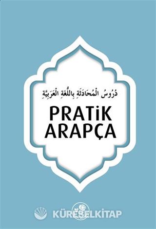 Pratik Arapça