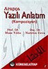 Arapça Yazılı Anlatım (Kompozisyon)