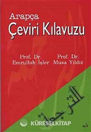 Arapça Çeviri Kılavuzu