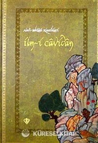 İlm-i Cavidan / Alevi Bektaşi Klasikleri -9
