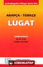 Arapça Türkçe Lügat (Lil Haya Serisi)