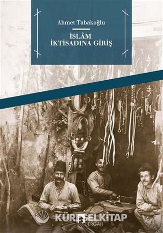 İslam İktisadına Giriş
