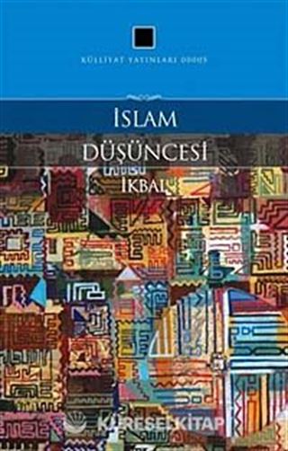 İslam Düşüncesi küçük boy