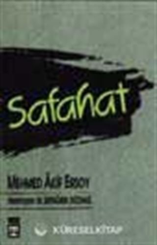 Safahat
