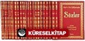 Risale-i Nur Külliyatı (Orta Boy Sırtı Derili) 14 Cilt
