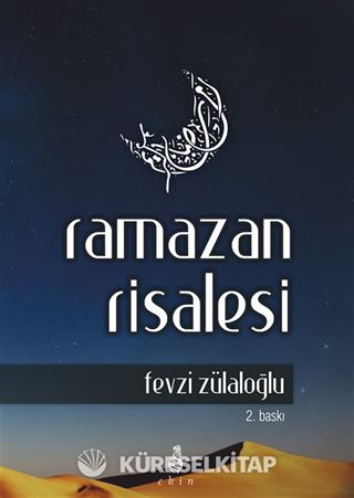 Ramazan Risalesi