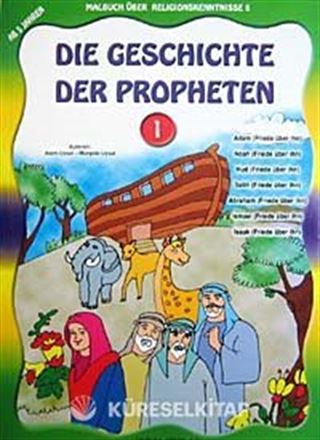 Die Geschichte der Propheten -1(Büyük Boy Peygamberler Tarihi)