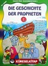 Die Geschichte der Propheten -1(Büyük Boy Peygamberler Tarihi)