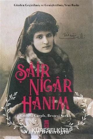 Şair Nigar Hanım