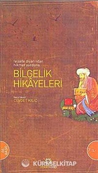 Bilgelik Hikayeleri (Cep Boy)