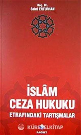 İslam Ceza Hukuku