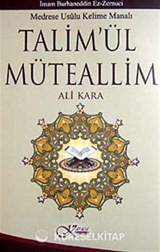 Talim'ül Müteallim
