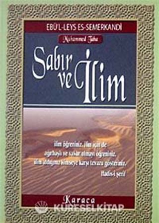 Sabır ve İlim (Cep Boy)