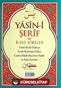 Yasini Şerif ve İlave Sureler (Orta Boy)