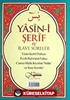 Yasini Şerif ve İlave Sureler (Orta Boy)