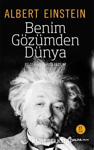 Benim Gözümden Dünya