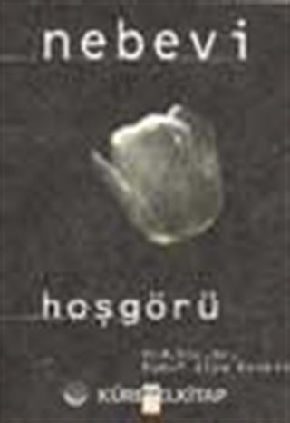 Nebevi Hoşgörü