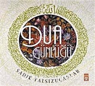 Dua Günlüğü