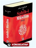 Sahih-i Müslim Muhtasar (şamua)