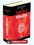 Sahih-i Müslim Muhtasar (şamua)