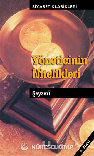 Yöneticinin Nitelikleri