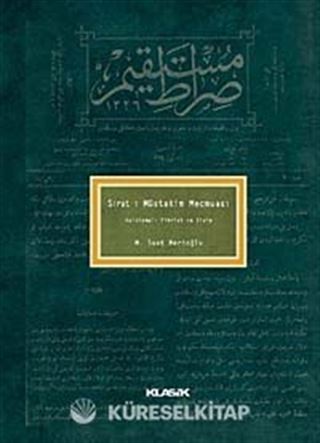 Sırat-ı Müstakim Mecmuası Açıklamalı Fihrist ve Dizin